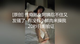 小鲜肉被两个大鸡猛男艹的满口淫词浪语 上集