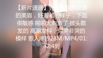 小嫂子跟大哥玩车震 被大哥在车里抱草后入激情推车奶子乱晃[MP4/609MB]