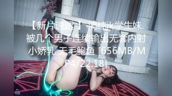 [MP4/ 1.06G] 冈本龟田一郎探花，外围女神明星脸，高跟性爱，今日最高票房，大饱眼福必看