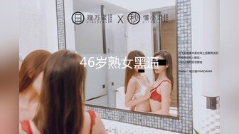 后入女友  真实原创禁转载