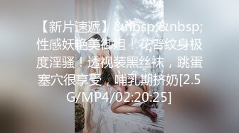 [MP4/ 222M] 操少妇 你老公回来了 打我怎么办 你老婆给他操一下 叫这么大声邻居听到