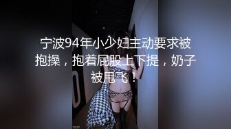 ★☆稀缺资源☆★年底极品多又来了一个大美女，【小秘书】王祖贤和杨幂的结合体，一点儿都不见外，脱得那叫一个顺畅直接