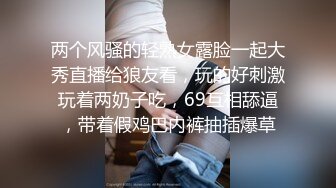 TWTP 教会女厕偷拍几个不错的少妇各种姿势嘘嘘丰满的肥鲍鱼完美呈现 (1 