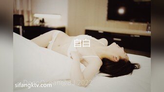 [MP4/466MB]ED Mosaic 素人妹子快结婚了 想背着男友试试其他男人结果一试回不去了