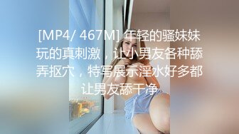 onlyfans~女S手交【urara_jp】4567【83V】 (37)