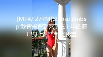 JD018.苏小小.房东与房客.精东影业