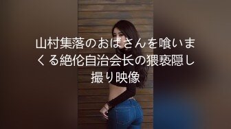 新婚气质人妻背着老公偷情❤️被老公发现后怒而曝光 (2)