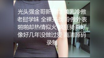 美腿美足清纯漂亮丝足会所美女模特小君2套连衣裙搞2次非常诱人的啪啪啪呻吟声超级销魂对白淫荡1080P原版