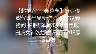 广东54岁肥臀熟女 续