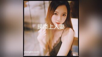 商场女厕近距离偷窥洛丽塔美女的小嫩鲍