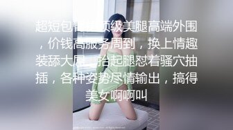 【情趣兔耳朵嗲嗲清纯萌妹】卫生间马桶上假屌骑坐，爸爸操我好多水，淫语骚话不断，持续输出，搞得娇喘连连喊爽