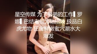 没想到被打屁股会这么爽，主动求男朋友用力打我