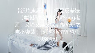 【新片速遞】【刚下海网红美妞大战面罩炮友】高颜值好身材，拨开情趣内裤摸穴，69姿势舔逼舔足，骑乘爆插骚逼边揉奶子[518MB/MP4/01:13:21]