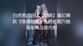 马尾辫气质长裙少妇舌吻调情摸奶子洗澡开操骑乘掰穴口交舔屌