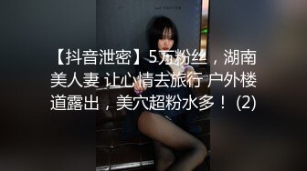 小小母狗不成想如此耐操1