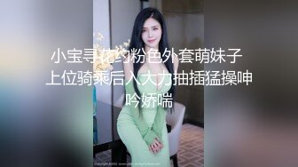 卫校长腿校花 白袜丝袜 自慰完整版看禁止内容