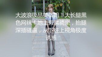 高颜值气质美少妇卫生间自慰