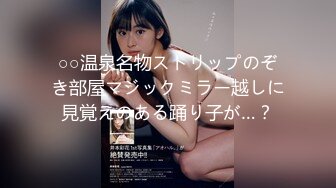 534IND-099 【個人撮影】恥じらい顔が可愛すぎる萌え袖女子(K2)とP活_ゴム無しで無責任に無断に中出し