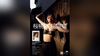 最新高端娱乐中心偷窥高颜值气质眼镜美女嘘嘘