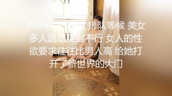 -刘亦菲--神仙姐姐帮你打手枪