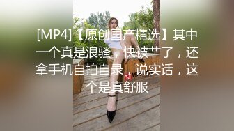 潮州女主笔