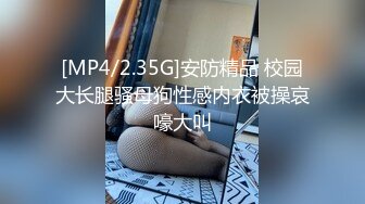 【地狱❤️寸止游戏】Nina✨ 大V爆乳女神亲手寸止调教 跟着淫语节奏撸动肉棒 层层关卡地狱快感