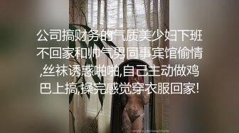 【超正❤️C站女神】极品劲爆酮体BJ女神《Baea》炮机速攻白虎蜜穴 汁液横流 寸止高潮爆发潮吹