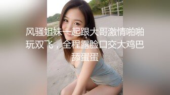 小情侣露脸私拍真实泄密屌丝范排骨小老弟艳福不浅清纯可爱女友身材好又反差内射~腿上写着“我很欠干”