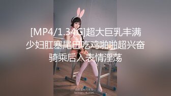 国产麻豆AV 拍摄花絮 Part2 MD0061