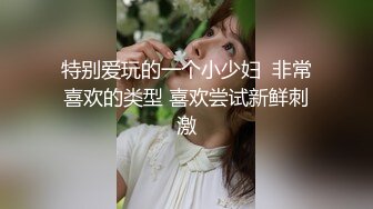 高能预警！比女人还女人极品九头身桃子臀外围T【木豆糖】私拍②，与金主各种玩肏互怂3P，初次露脸，果真是大美女 (4)