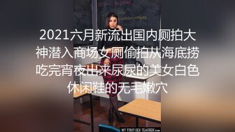 FSDSS-897 帶巨乳老婆按摩老婆被按摩師偷插爽上癮還...(AI破壞版)