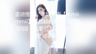 后入骚老婆