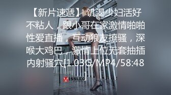 [MP4/631MB]星空無限傳媒 XKVP157 如願以償操到了巨乳老師的騷逼 欣欣