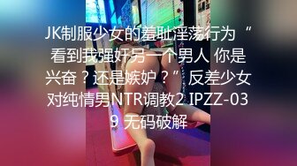 【自整理】P站Nerwen X 有纹身的少妇是真骚 毒龙 三通 双屌入洞 玩儿得开 【128V】 (31)