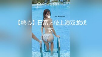 [MP4/289MB]白色连衣裙小姐姐 女神啊&nbsp;&nbsp;大长腿夹在腰上配合鸡巴抽送