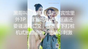 s【新片速遞】&nbsp;&nbsp;小伙趁女友没注意偷偷藏了一个摄像头❤️偷拍和女友啪啪全过程[322M/MP4/16:54]