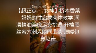 “你哥知道吗？你偷嫂子你哥知道吗？”肌肤白嫩欲求不满的川嫂和小叔子偷情直播操完不过瘾要求小叔子按摩舔屄2