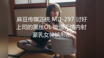 [MP4]搞完双飞炮友闹变扭再来一炮抱到床上69口交抽插后人猛操