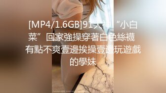 STP25381 黑丝高跟御姐少妇全程露脸激情大秀直播，抠逼玩弄浪叫呻吟表情好骚，让小哥舔逼口交大鸡巴，后入爆草抽插