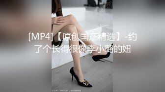 好几个小年轻在民宿聚众淫乱！女生全都被干了 排队轮奸壮观~