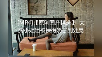 我的妻子…～被公公和大伯给睡了的现实…