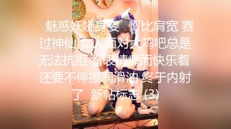 福州e奶女m