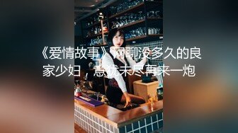 最美尾巴爱好者母狗性女奴❤️肛塞尾巴淫戏调教 肛塞尾巴后入啪啪 粉穴嫩鲍 高清720P原版【极品稀缺❤️全网首发】尾巴爱好者的母狗性女奴❤️肛塞尾巴淫戏调教 甄选肛塞尾巴图集 粉穴嫩鲍 高清720P原版V (7)