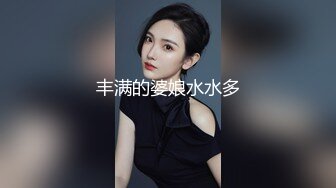 屁股打得啪啪响-嫂子-18岁-妹妹-熟女-探花-老板娘