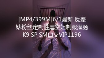 麻豆传媒MCY-0104忍不住骑上香汗亲妹-周甯