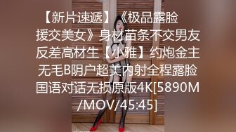 【秦总全国探花】02年刚下海白皙粉嫩妹子，身高170迷人大长腿，轻熟优雅风，口交啪啪秀，1080P修复版221