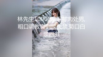 [MP4/ 2.43G] 广东老表姐妹花颜值姐妹，又纯又欲的搭配，互相69舔穴，劲爆毒龙，肉棒插对方的骚穴