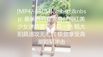 【农民工探花】风骚人妻，特写骚穴抽插，一波接一波的强力插入，让骚货浪叫连连，激情交合刺激劲爆必看佳作