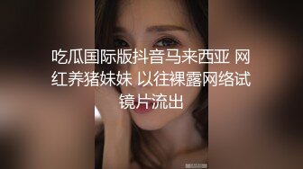 【新片速遞 】&nbsp;&nbsp;胡渣哥哥沙发上后入操小女友，花样吃屌，还有很多高难度姿势[532M/MP4/01:15:18]