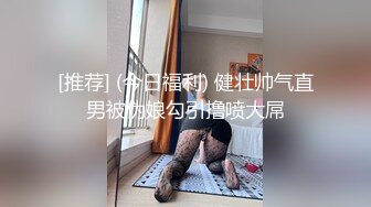 精品自拍流出-清纯可爱的90后美女家中和男友啪啪感觉不刺激2人又到户外野战,无论长相还是皮肤都是一流的!